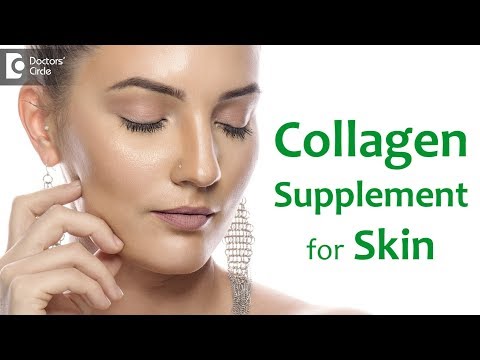 Is collagen supplement good for skin? - Dr. Amee Daxini