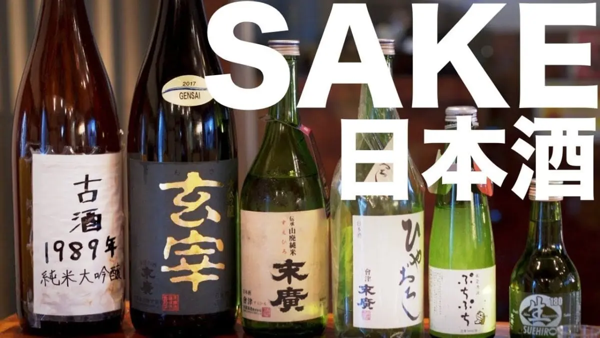 Sake