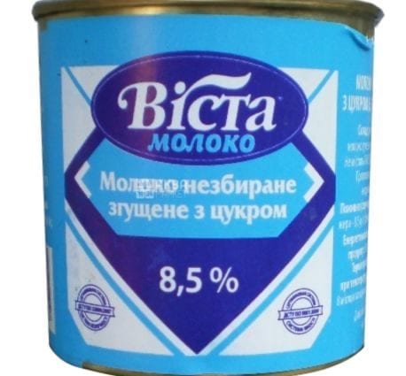Condensed Milk with sugar 8,5% &#8211; calorie content and  composition