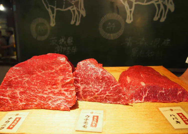 Beef, lower outer thigh pulp, steak, meat with fat removed to 0 ″, raw