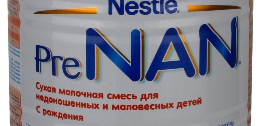 Breast milk substitute, NESTLE, GOOD START SUPREME, with iron, ready to use
