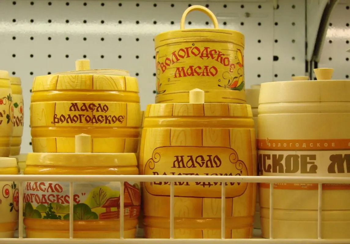Butter &#8220;Vologda&#8221;
