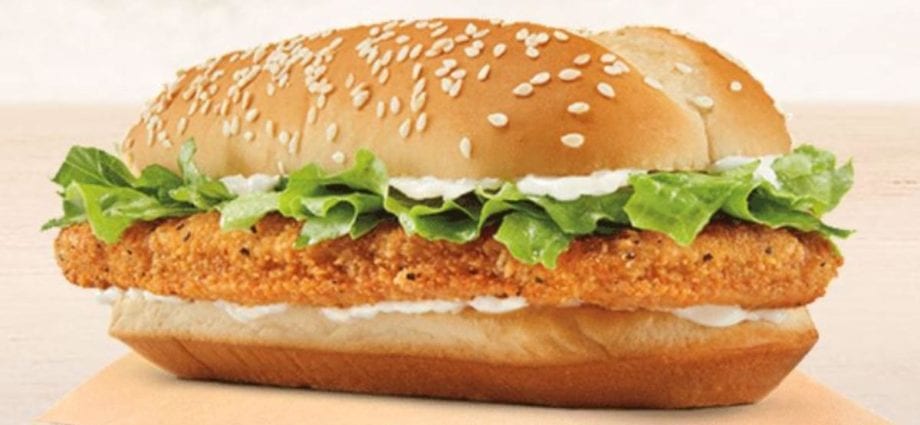 Calorie BURGER KING, &#8220;Original Chicken Sandwich&#8221;. Chemical composition and nutritional value.