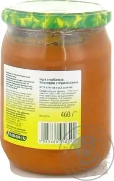 Calorie Caviar squash. Canned food. Chemical composition and nutritional value.