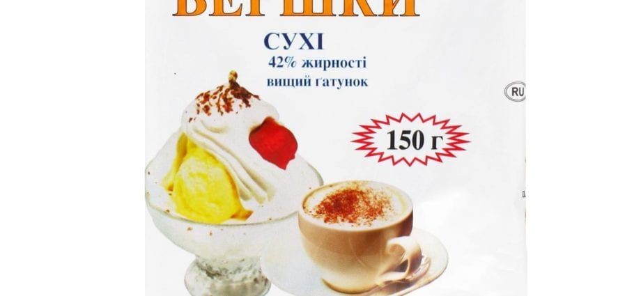 Qhuav cream 42,0% rog