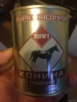 Horse meat stew, canned food