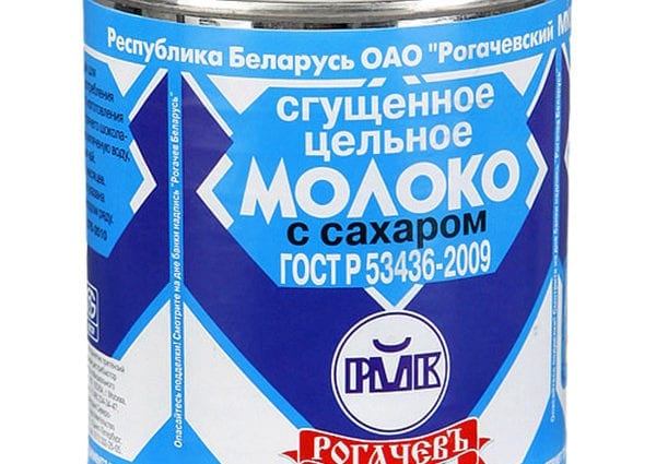 How to choose quality condensed milk