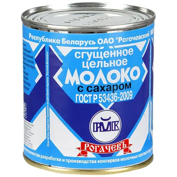 How to choose quality condensed milk