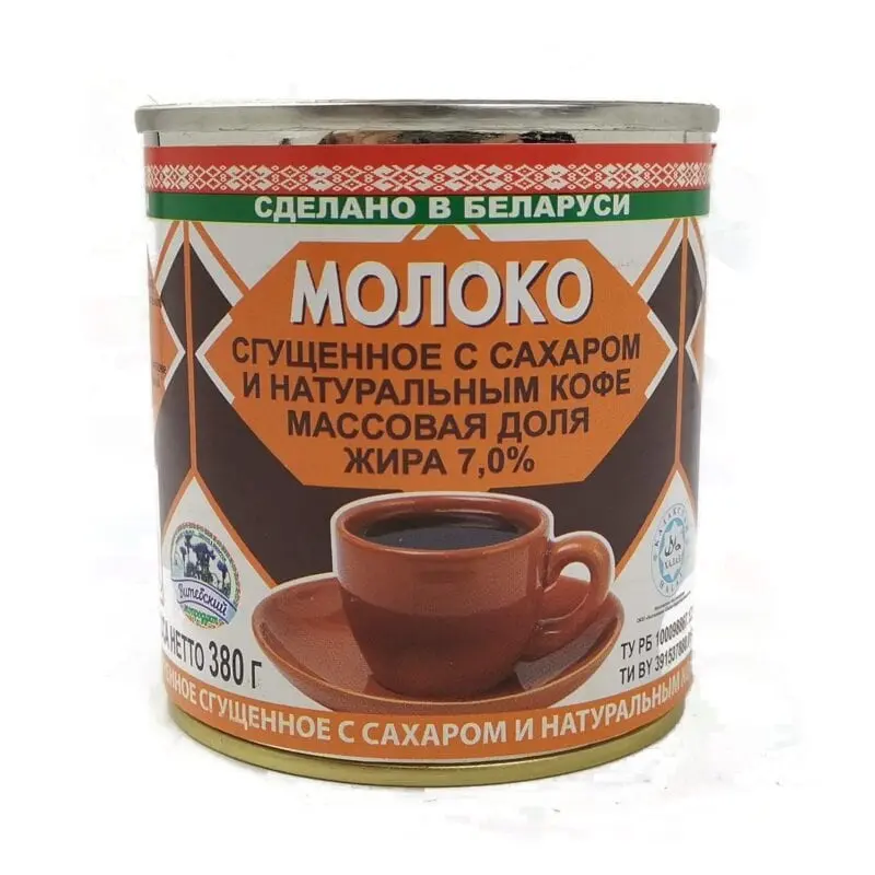 Natural coffee with condensed milk, canned food