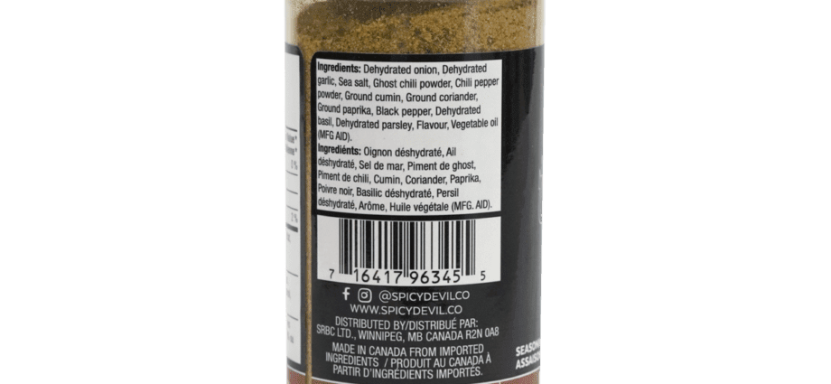 Pepper Seasoning Recipe. Calorie, chemical composition and nutritional value.