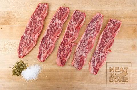 Premium beef, ribs, thin rim (ribs 10-12), meat with fat removed to 1/8 ″, fried