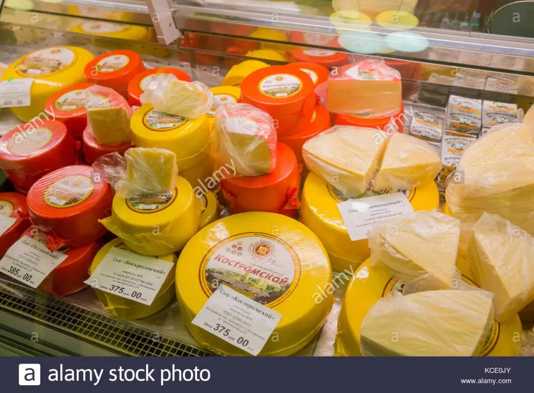 Processed cheese, Kostroma, mdzh 40% dry in-ve