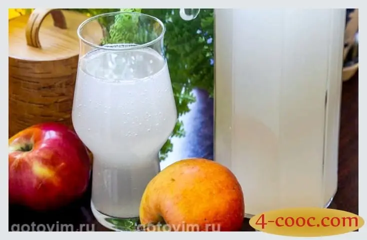 Recipe Apple Kvass. Calorie, chemical composition and nutritional value.