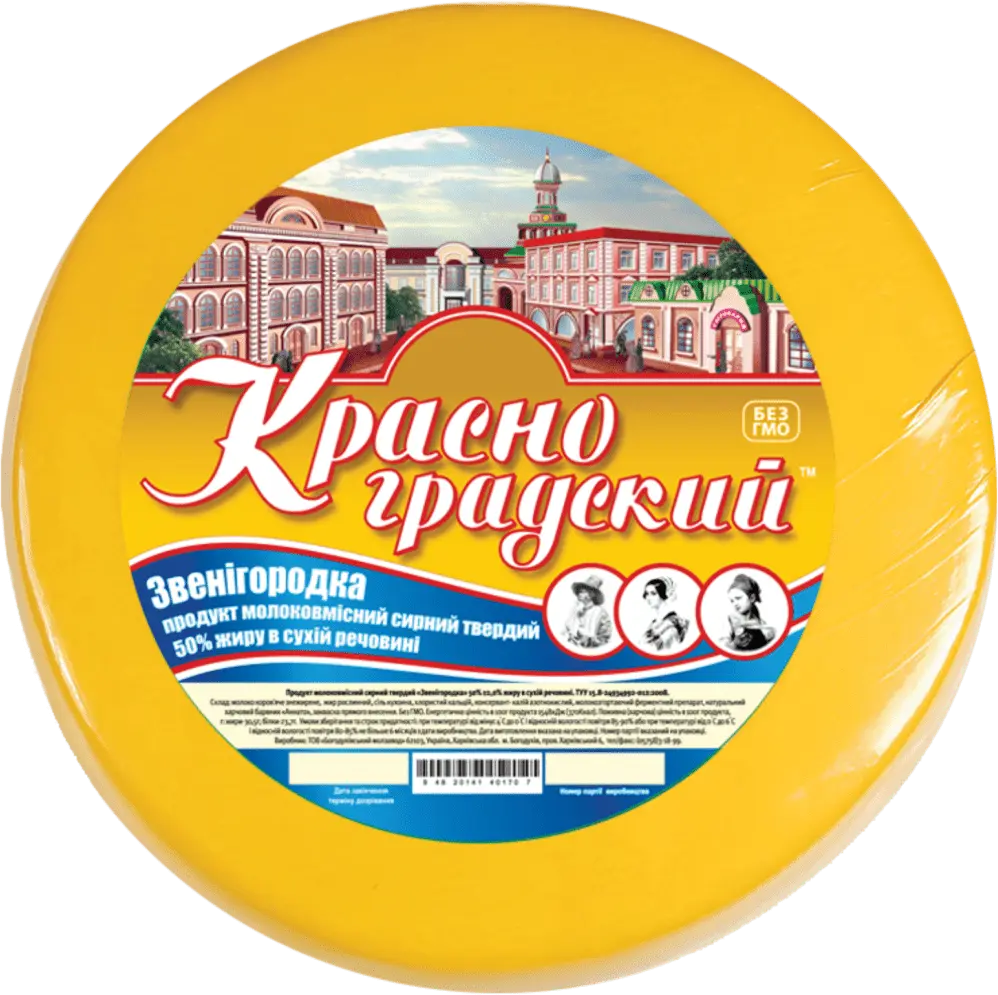 Vyrusky cheese, mdzh 30% dry in-ve