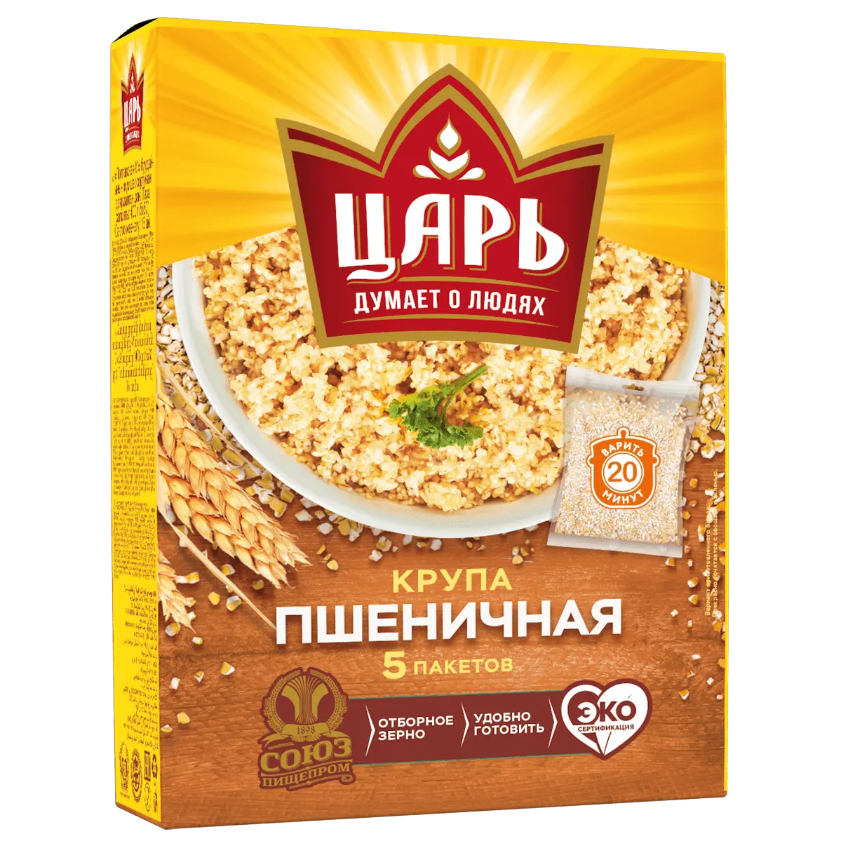 Wheat groats &#8220;Poltavskaya&#8221;