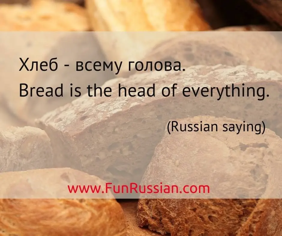 Bread is the head of everything. The value of proverbs in modern nutrition