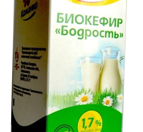 Fermenteret mælkekost, 7 dage, -4 kg
