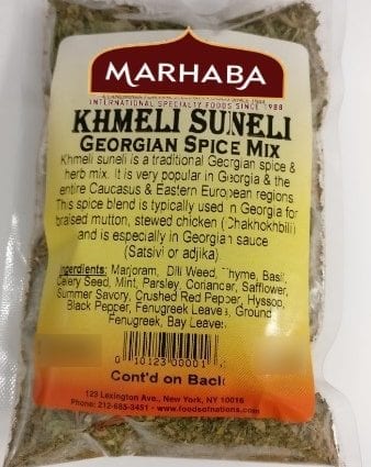 Hmeli-suneli és más grúz fűszerek