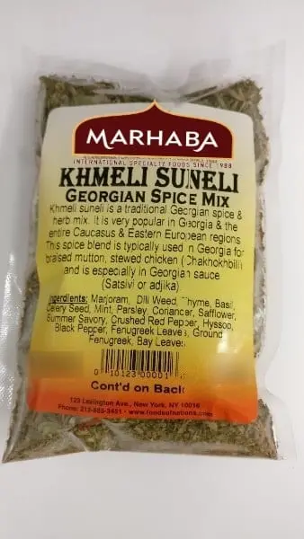 Hmeli-suneli and other Georgian spices