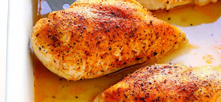 पकाने के लिए कब तक चिकन?