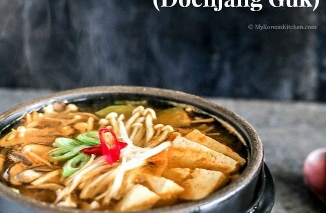 How long to cook danhuatan soup?