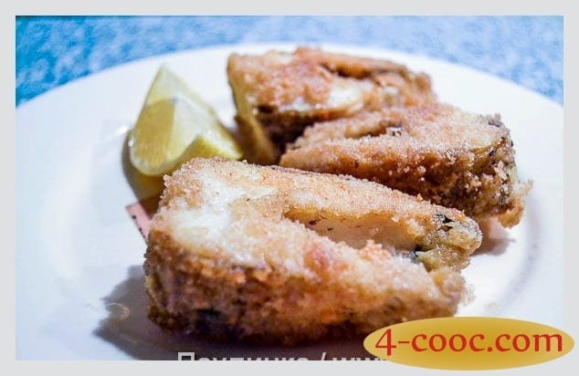 How long to cook fish Argentina?