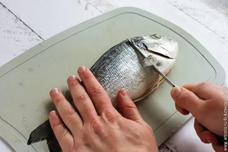 How to mill fish