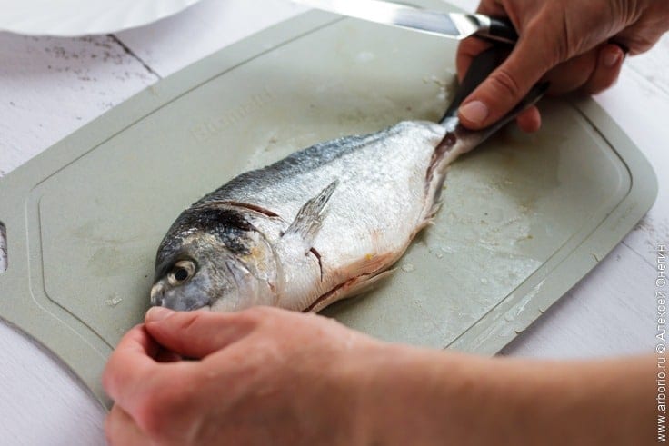 How to mill fish