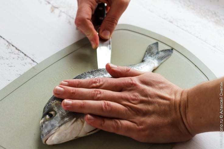 How to mill fish