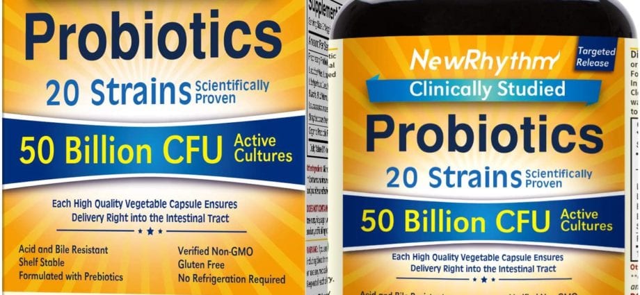 Пробиотици