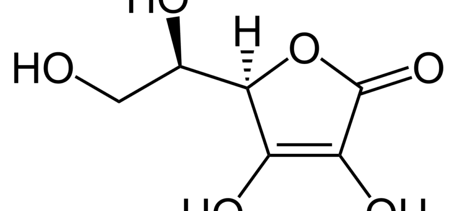 E315 Eritorbic Acid
