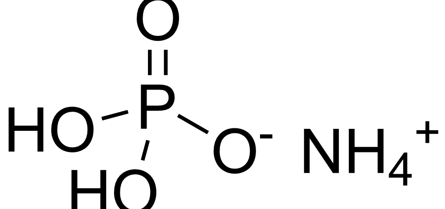 E342 Ammonium Orthophosphates