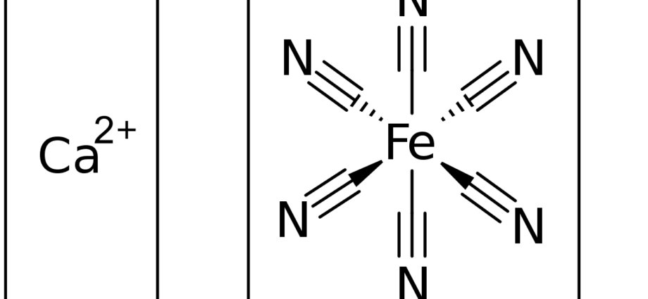 E538 Calcium Ferrocyanide