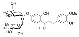 E959 Neohesperidine Dihydrochalcone