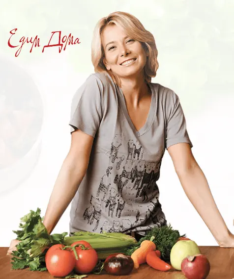 Recipes of Yulia Healthy Food Near Me with home delivery!