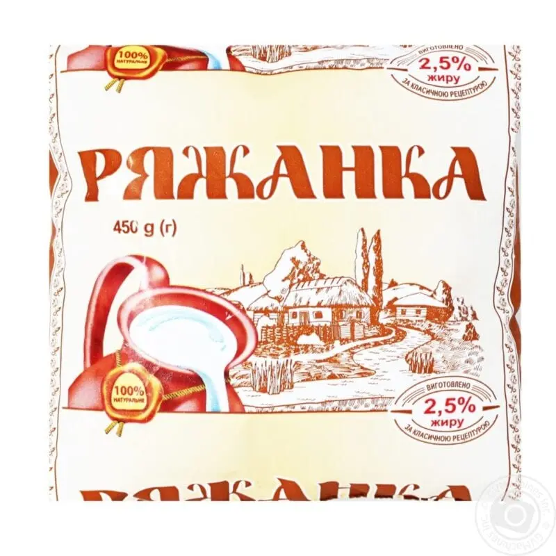 Ryazhenka 2.5%