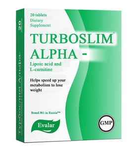 Turboslim and its role in weight loss