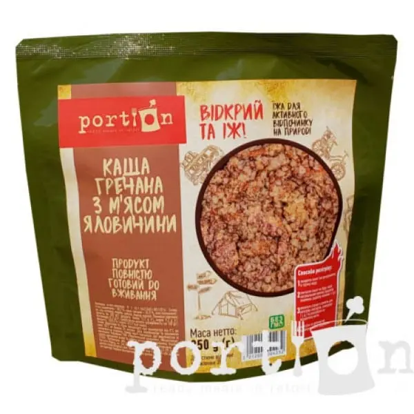 Buckwheat porridge with beef