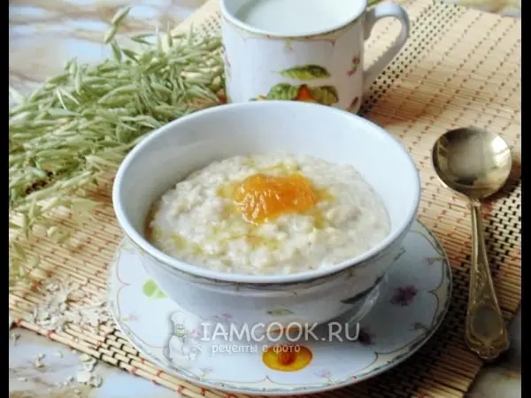 Herculean porridge with pumpkin on milk