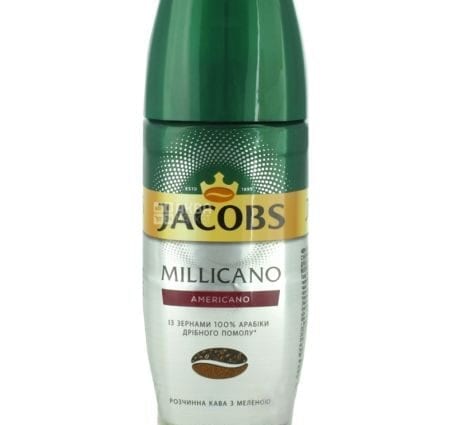 Jacobs Millicano: kaffebar, hvor du vil