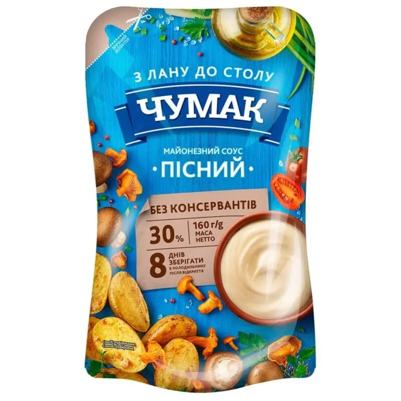 Lean mayonnaise