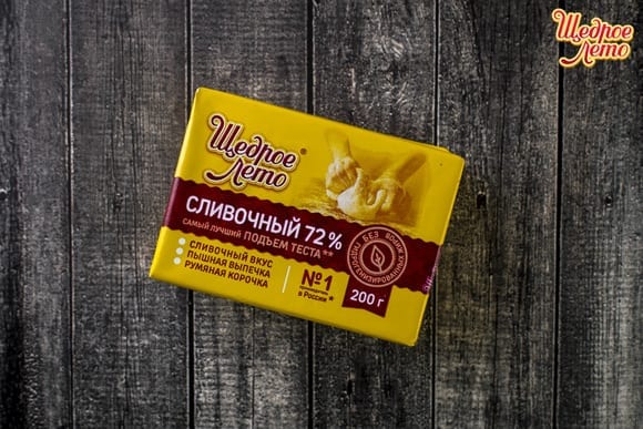Changes for the better: favorite margarine in a new package