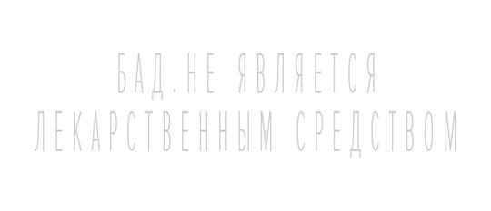 Питаемся правильно: отруби для здоровья и красоты