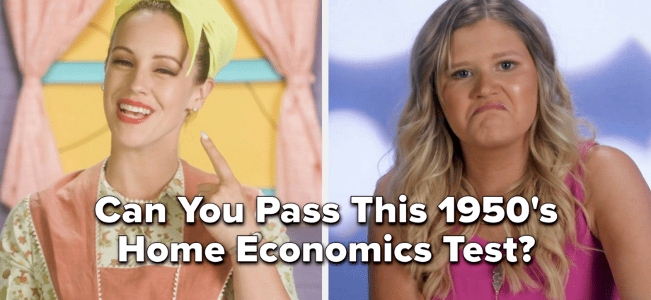 測試：你是一個經濟的女主人嗎？