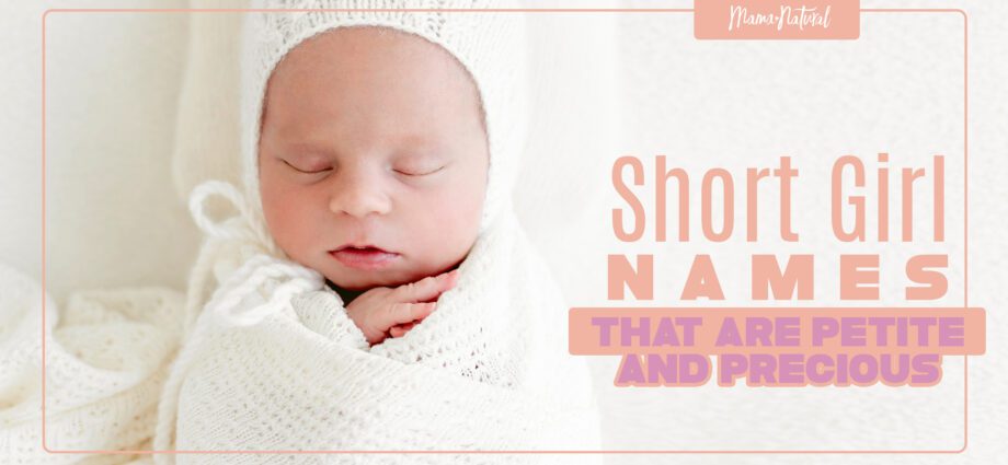 12 short girlish names that will bring happiness