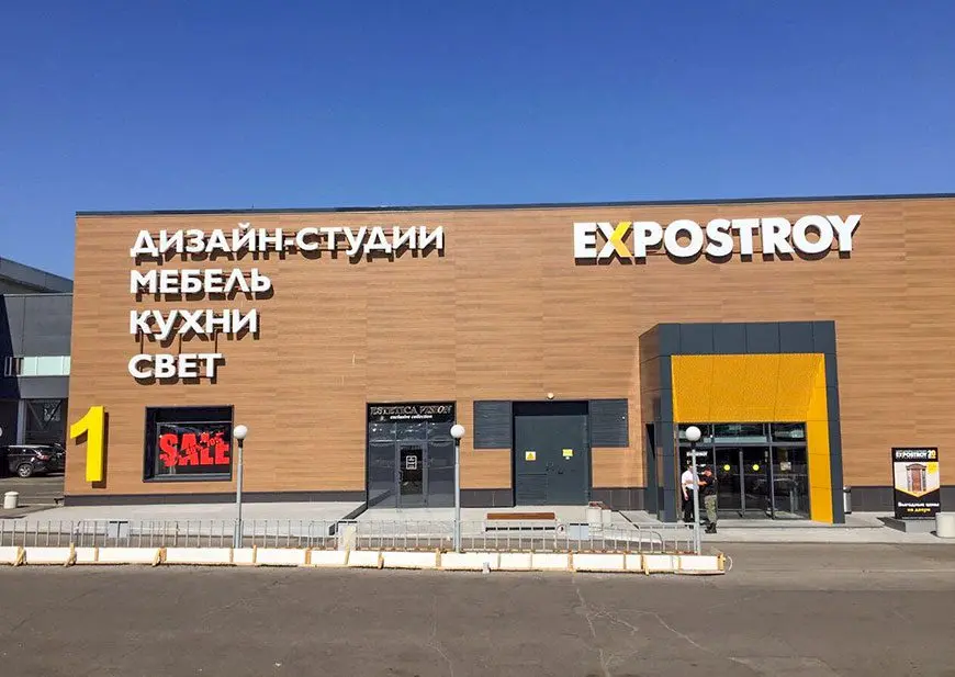 A new showroom opens in Moscow