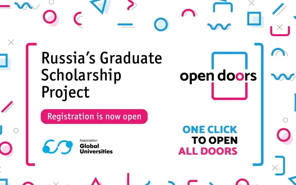 All-Russian competition of scientific and technological projects