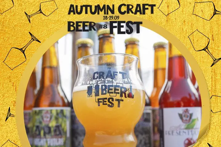 Asturianu Artisan Beer Festival