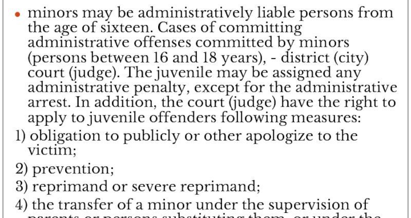 At what age does the administrative responsibility of a minor begin?