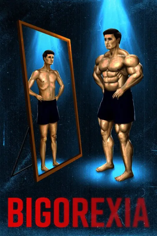 bigorexia